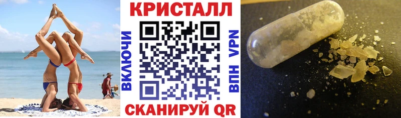 Амфетамин Розовый  Полевской 