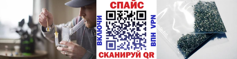 БУТИРАТ Butirat купить сайты Полевской