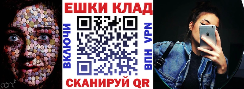 Ecstasy 99% Полевской