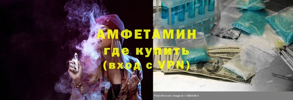 меф Алексин