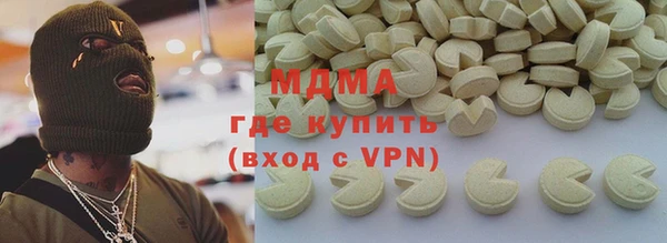гашик Алексеевка