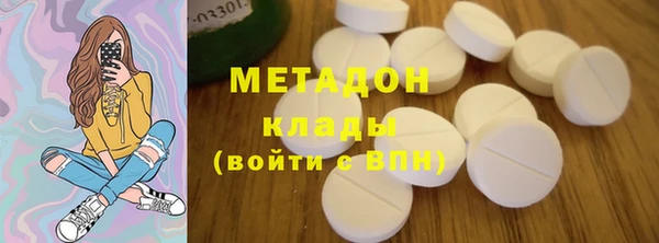 гашик Алексеевка