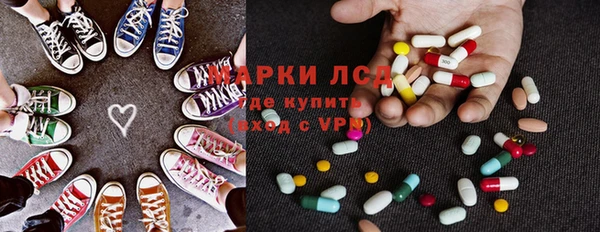 гашик Алексеевка