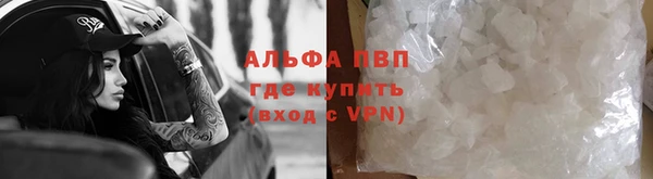 2c-b Протвино