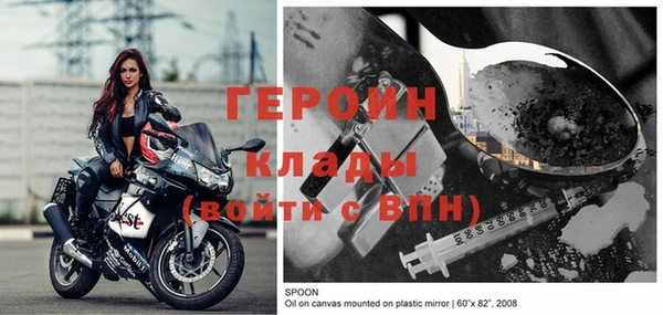 дживик Пролетарск