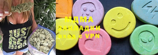 каннабис Алзамай