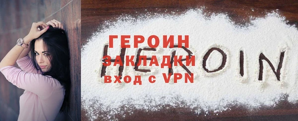 гидропоника Приозерск