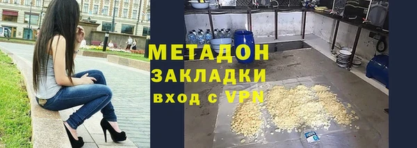 меф Алексин