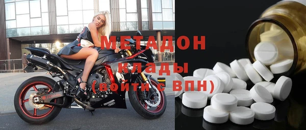 2c-b Протвино