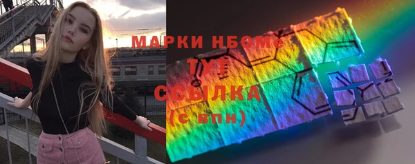 дживик Пролетарск