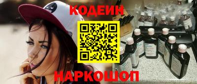 кокаин премиум Гагарин