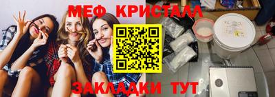 кокаин премиум Гагарин