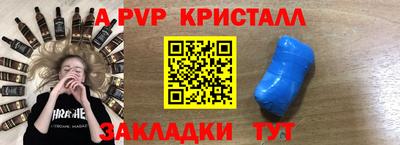 кокаин VHQ Гай