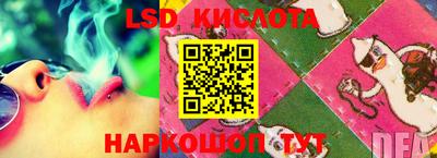 кокаин VHQ Гай