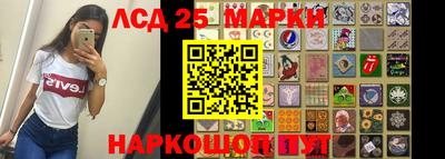 прущая мука Кудрово