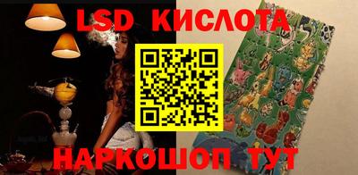 кокаин VHQ Гай
