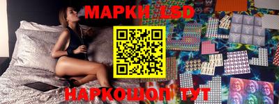 MDMA Premium VHQ Апшеронск