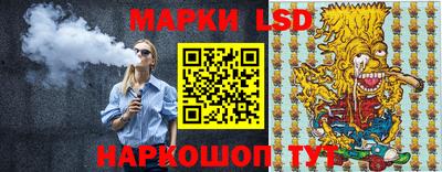 прущие грибы Кузнецк