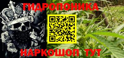 кокаин перу Гатчина