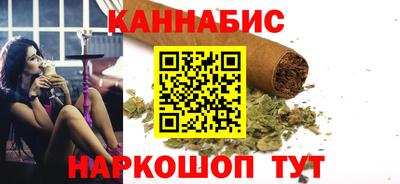 кокаин премиум Гагарин