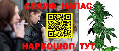 круглые Апрелевка