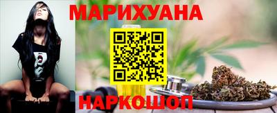 кокаин перу Гатчина