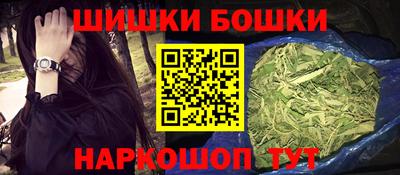 кокаин перу Гатчина