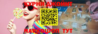 кокаин VHQ Гай