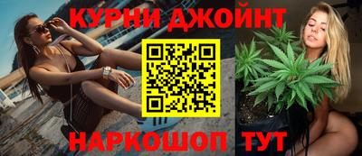 кокаин перу Гатчина