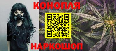 альфа пвп Сафоново