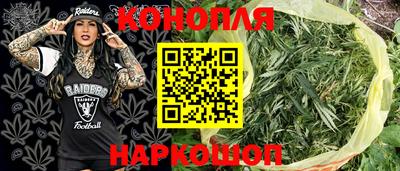 кокаин премиум Гагарин