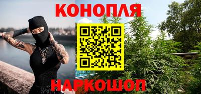 кокаин перу Гатчина