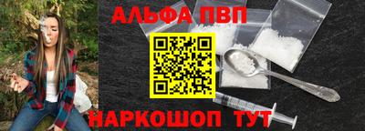 круглые Апрелевка