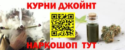 кокаин VHQ Гай