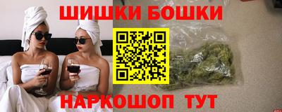 круглые Апрелевка