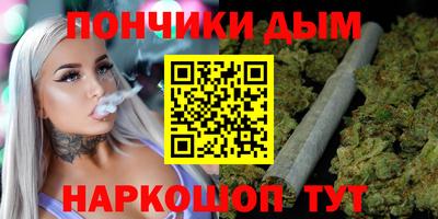 кокаин премиум Гагарин