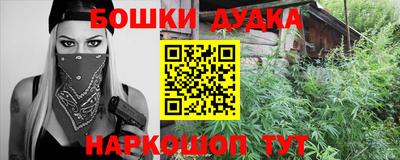кокаин перу Гатчина