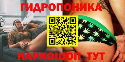 кокаин VHQ Гай