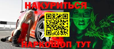 MDMA Premium VHQ Апшеронск