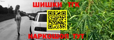 кокаин VHQ Гай