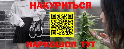 круглые Апрелевка