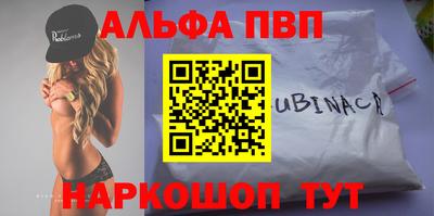 кокаин перу Гатчина