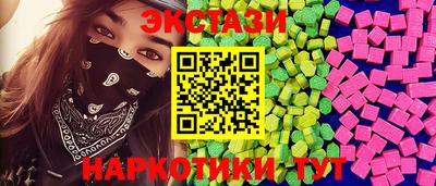 MDMA Premium VHQ Апшеронск