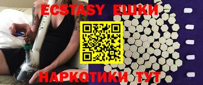кокаин премиум Гагарин