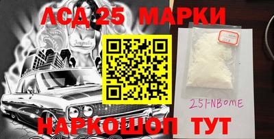 кокаин перу Гатчина