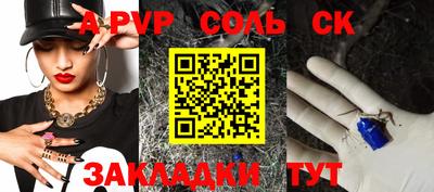 кокаин VHQ Гай