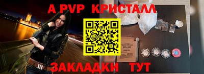кокаин VHQ Гай