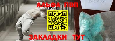 кокаин VHQ Гай