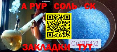 кокаин VHQ Гай