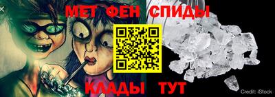 круглые Апрелевка